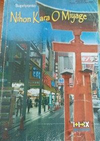 Nihon Kara O Miyage
